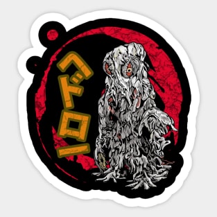 The Smog Monster Sticker